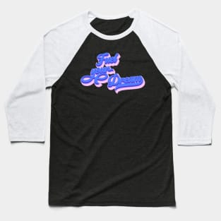 Fuel Your Dream Baseball T-Shirt